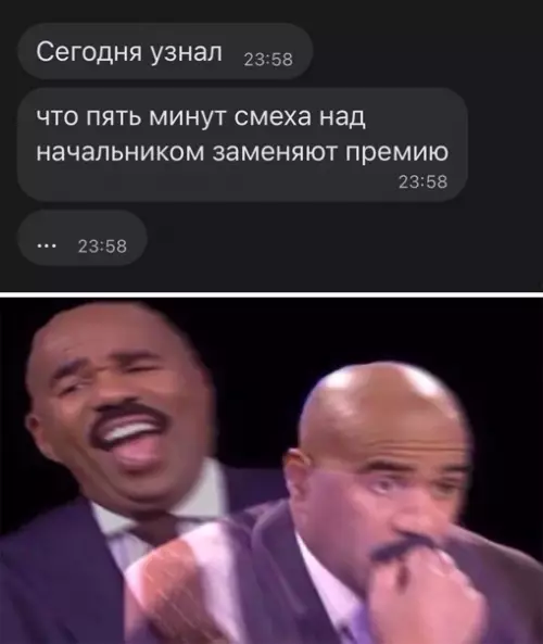 Смешная картинка №541635