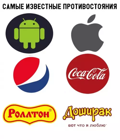 Смешная картинка №303335