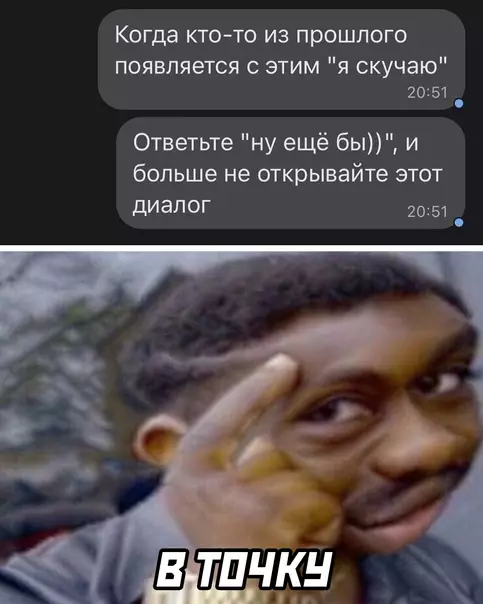 Смешная картинка №624776