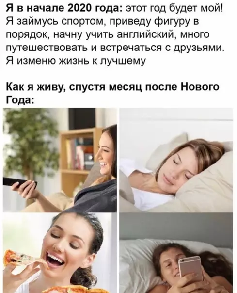Смешная картинка №466500 Пост горькой правды и боли