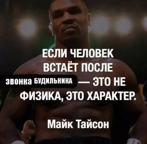 Смешная картинка №656682