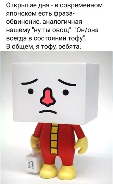 Смешная картинка №539042 Коротко обо мне: