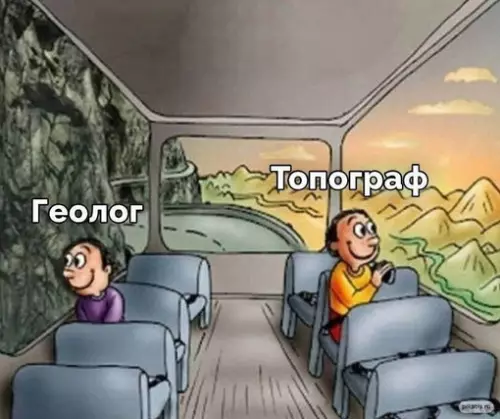 Смешная картинка №664351