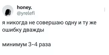 Смешная картинка №798319