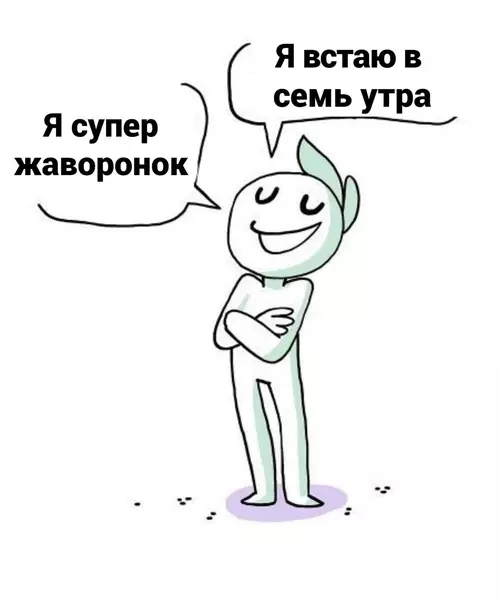 Смешная картинка №574115 Пepeжaвopoнoк