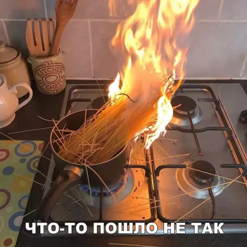 Смешная картинка №259590