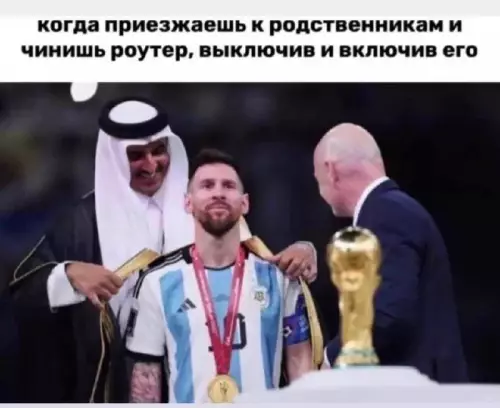Смешная картинка №669118
