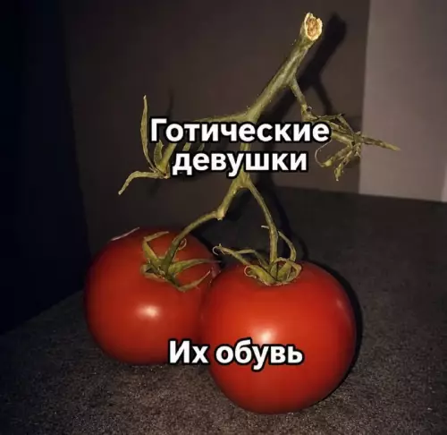 Когда подобрал идеальный лук 🍅🦇 - Готические девушки Их обувь