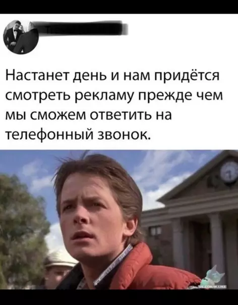 Смешная картинка №328702
