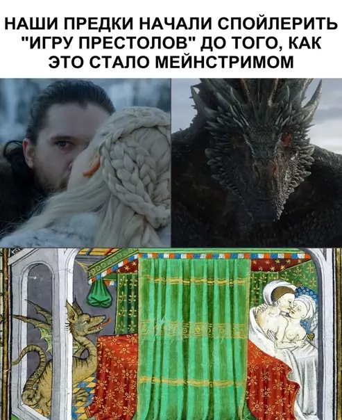 Смешная картинка №348500