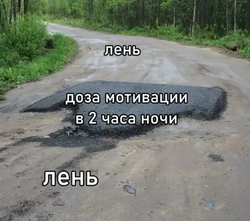 Смешная картинка №673608