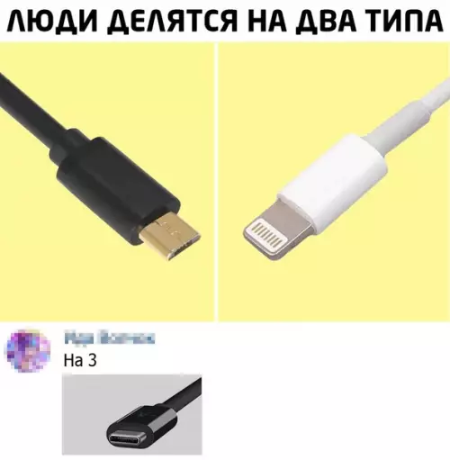 Смешная картинка №496939