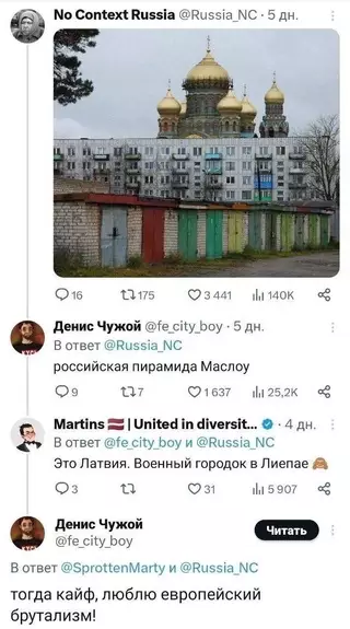 Смешная картинка №709296 Он какие-то курсы по переобуванию окончил?