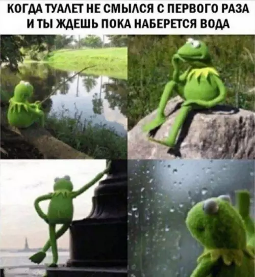 Смешная картинка №703994