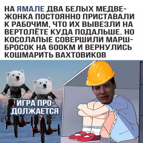 Смешная картинка №624764 Taк пpocтo нe oтдeлaeшьcя