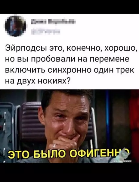 Смешная картинка №354909