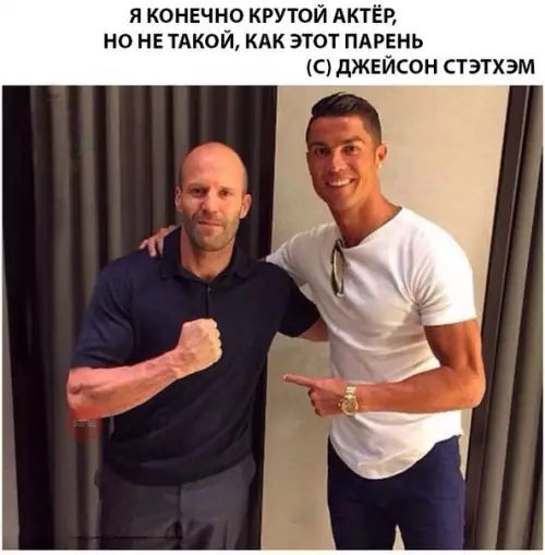 Смешная картинка №287123