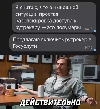 Смешная картинка №632569