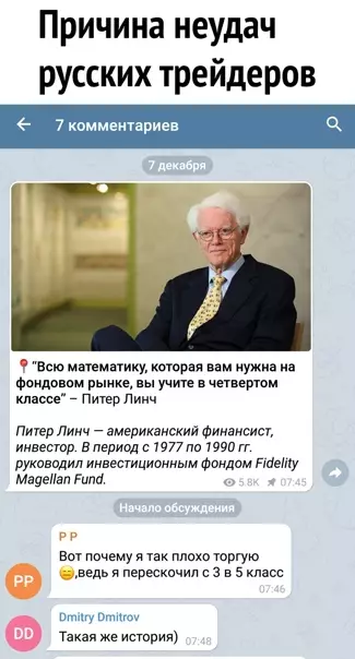 Смешная картинка №542839 ??????