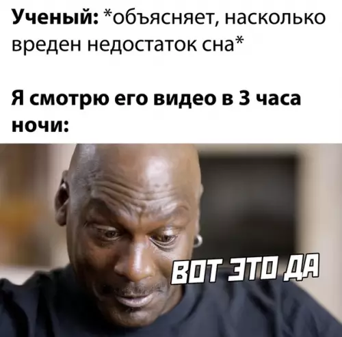 Смешная картинка №520752
