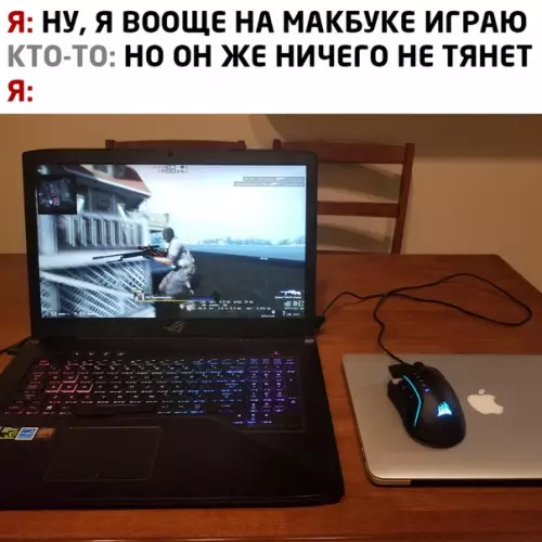 Смешная картинка №505062