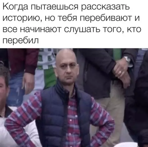 Смешная картинка №391341