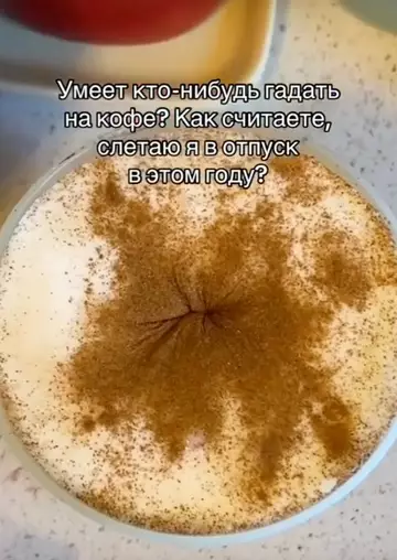 Смешная картинка №753429 Похоже что нет