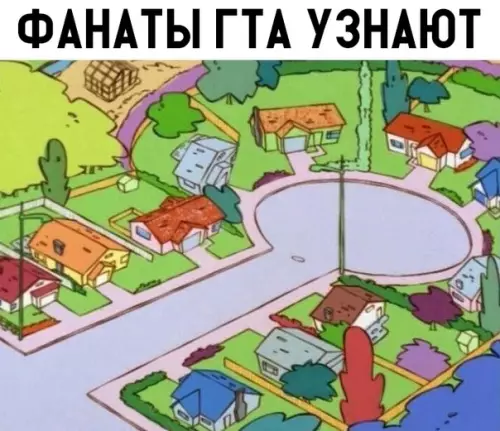 Смешная картинка №323110