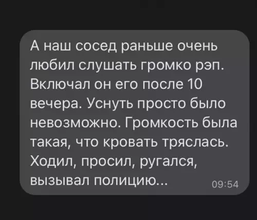 Смешная картинка №581840