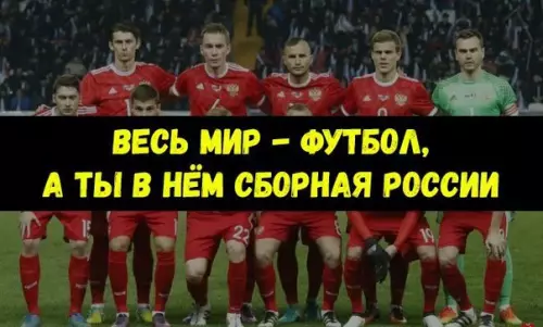 Смешная картинка №191742
