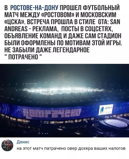 Смешная картинка №317238