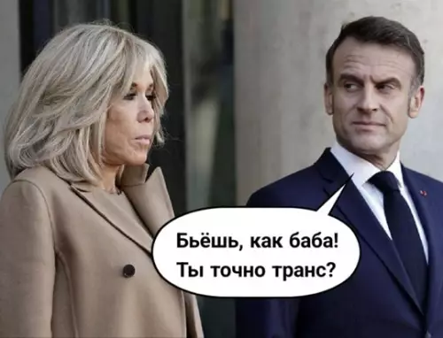 Смешная картинка №768470 Шах и мат, конспирологи!