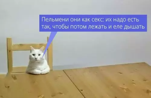 Смешная картинка №208941 И не поспоришь