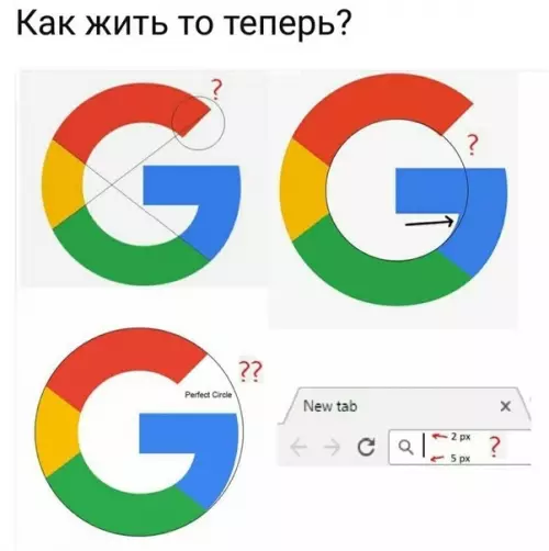 Смешная картинка №298733