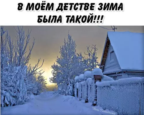 Смешная картинка №395383