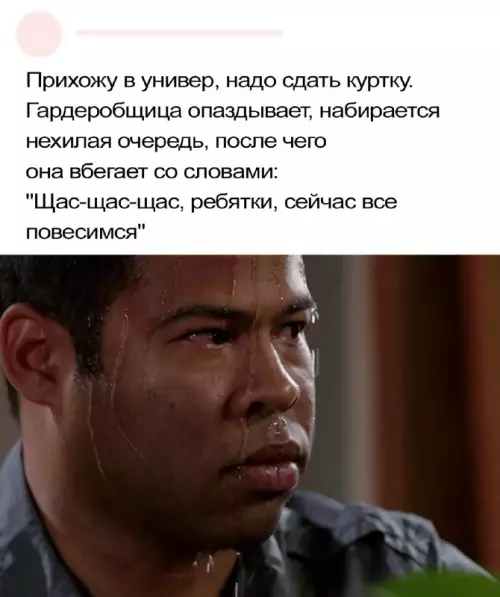 Смешная картинка №716305