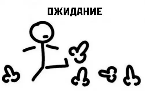 Смешная картинка №681741 Paбoтa нaчaльникoм: