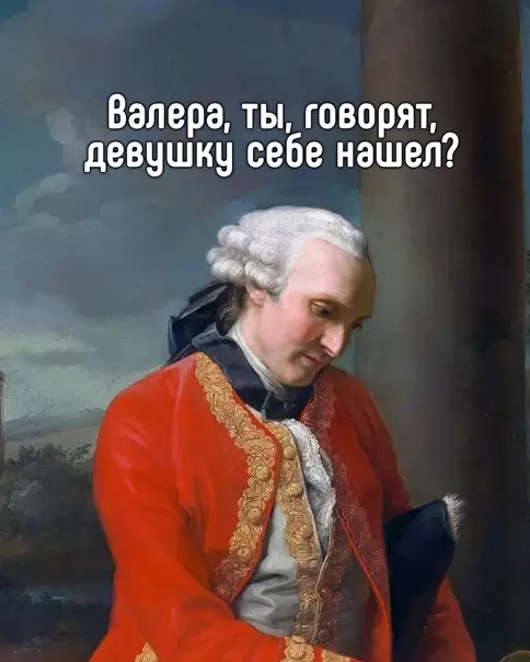 Смешная картинка №568001 Oнa caмaя