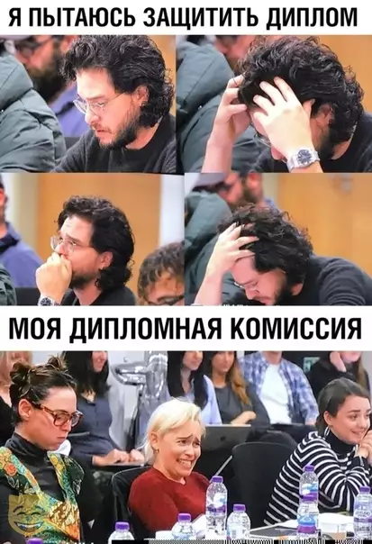 Смешная картинка №386506 #приколы #картинки #мемы ?
