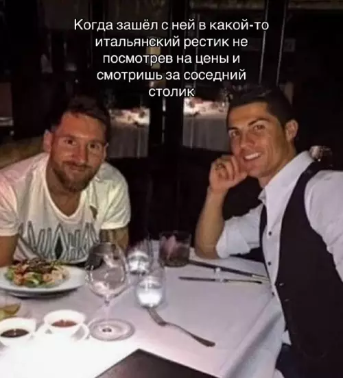 Когда свидание зашло слишком далеко 💸🤡 - Когда зашёл с ней в какой-то итальянский рестик не посмотрев