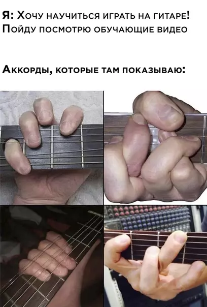 Смешная картинка №574710