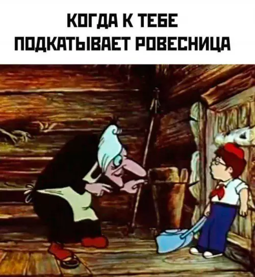 картинка
