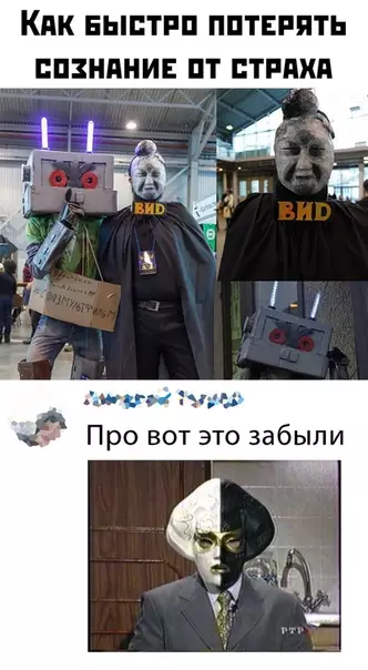 Смешная картинка №459593