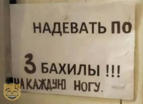 Смешная картинка №371271 #приколы #картинки #мемы ?