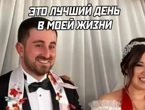 Смешная картинка №653216