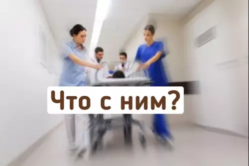 Смешная картинка №556117 Теперь все понятно