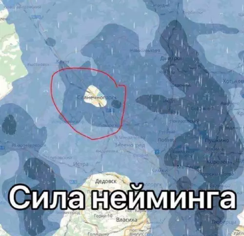 Смешная картинка №783600