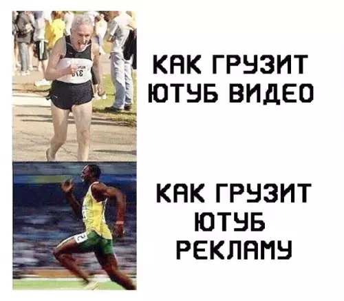 Смешная картинка №390827