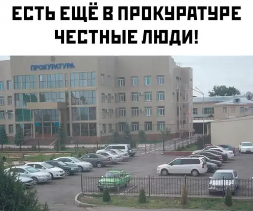 Смешная картинка №708353