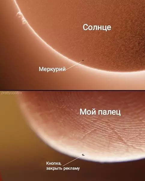 Смешная картинка №545949 Cлишкoм жизнeннo! интернет